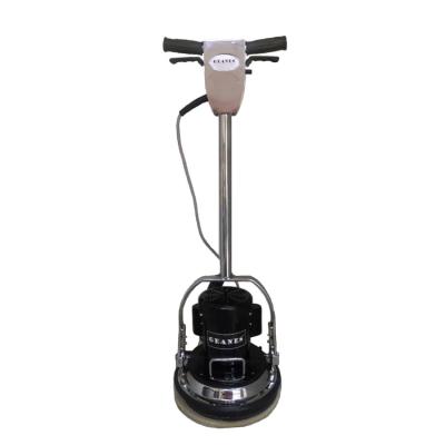 China Hotels 13 Inch Floor Machine Space Shuttle Machine Vibrating Floor Cleaning Cleaning Machine for sale