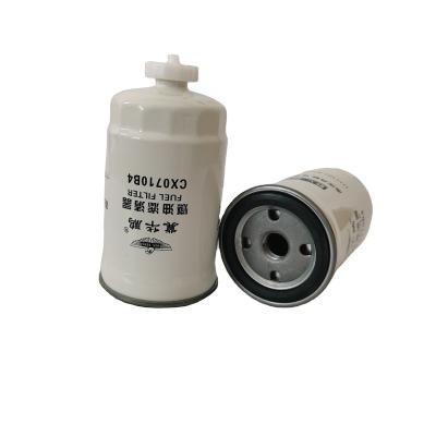 China OEM/ODM Factory Direct Supply CX0710B4 Customized Agricultural Machinery Heavy Truck Engine Gasoline Filter CX0710B4 for sale