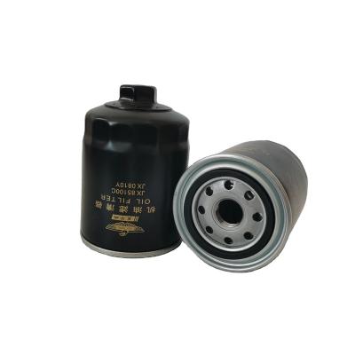 China JX0810Y Diesel Engine Parts Oil Filter Assembly JX0810Y for sale