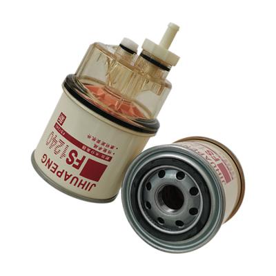 China OEM, ODM, OBM Diesel Engine Fuel Filter Oil Water Separating Fuel Strainer FS1240 FS1240 for sale