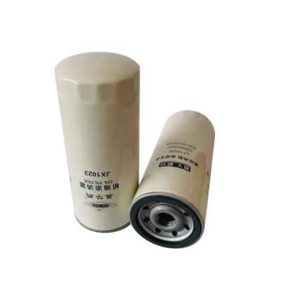 China Factory Price Trucks Diesel Engine Fuel Filter JX1023 for sale