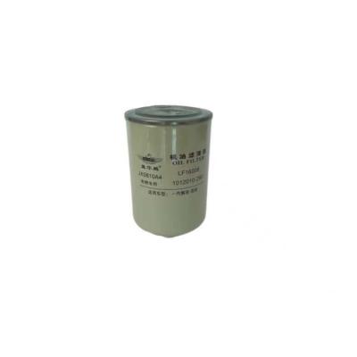 China Factory Price Trucks Diesel Engine Fuel Filter JX1016 for sale