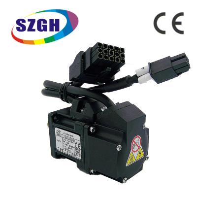 China SZGH Electric 40mm Dripproof Hot Set And 220v Mini Servo Motor 100 Servo Motor for sale