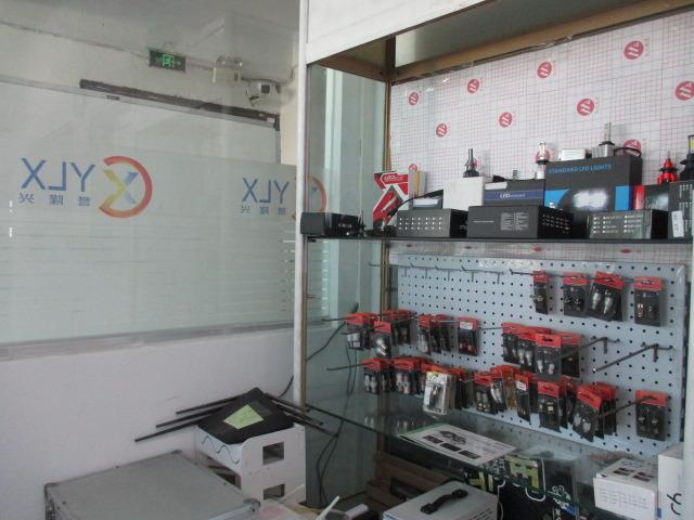 Verified China supplier - Foshan YLX Technology Co., Ltd.