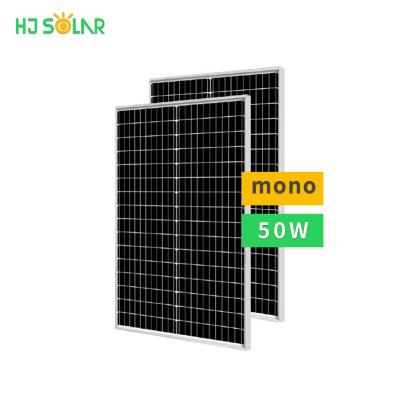 China 50W solar system solar street light solar panels for solar street lights off grid solar system mono solar panel price for sale