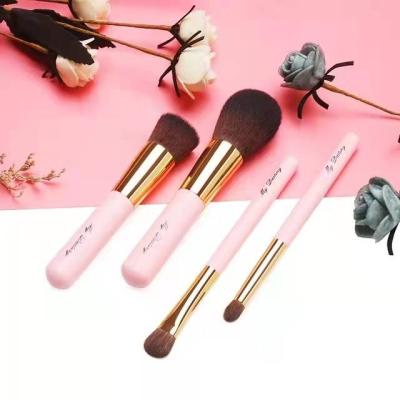 China Smudge Brush MY DESTINY 4pcs Portable Pink Makeup Brush Set With Bag Make Up Brush Kit for sale