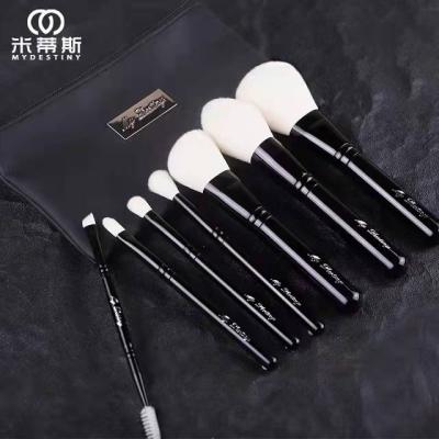 China Angular Blush MyDestiny Make Up Brushes-7 White Synthetic Hair Portable Beginner Makeup Brushes-7pcs for sale