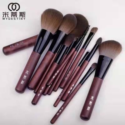 China Angular Blush MyDestiny Furong Professional Makeup Brush Set Makeup Brush for sale