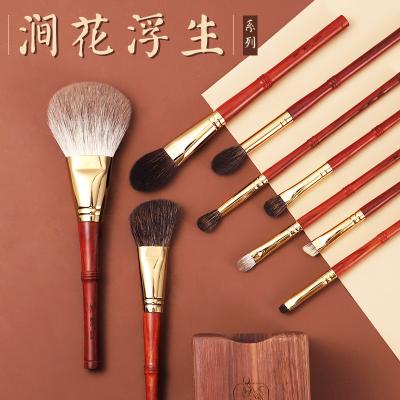 China Angular Blush Wholesale Luxury Red Sandalwood Handle Animal Hair Set Makeup Brush CHICHODO Cosmetic Brush /customized for sale