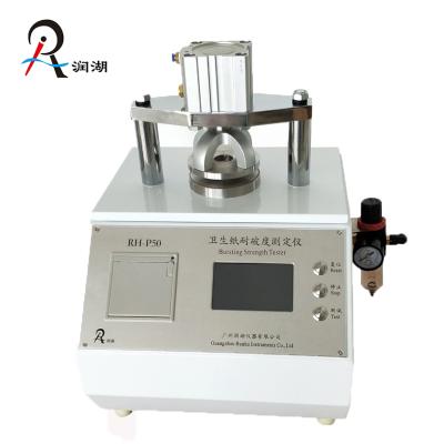 China RH-P50 Tissue Paper Resistance Tester RH-P50 for sale