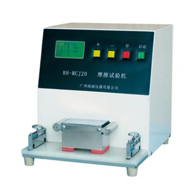 China RH-MCJ20 friction tester RH-MCJ20 for sale