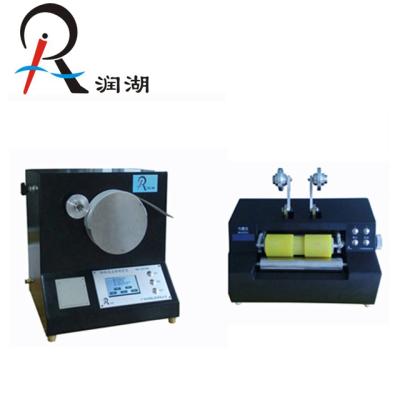 China RH-IGT350 Selection Test RH-IGT350 IGT Printability Tester for sale