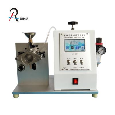 China ISO 16603 ASTM F1670 RH-CT70 Penetration Tester RH-CT70 for sale