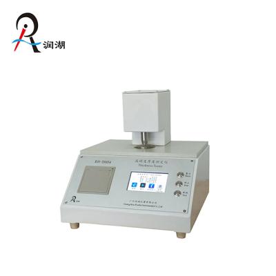 China Film Thickness Tester RH-DH04 Film Paper Thickness Tester RH-DH04 for sale