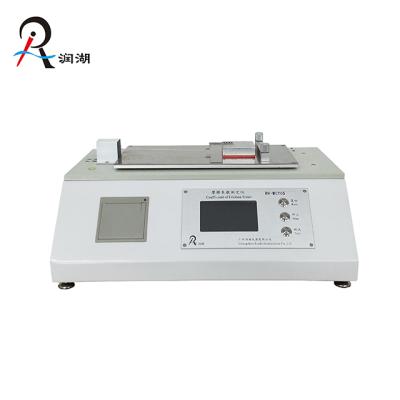 China RH-MCY05 paper and RH-MCY05 film coefficient of friction tester for sale