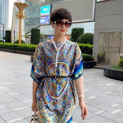 China Plus Size Anti-Static African Clothing Daily Dress Plus Size Women's Dresses for sale