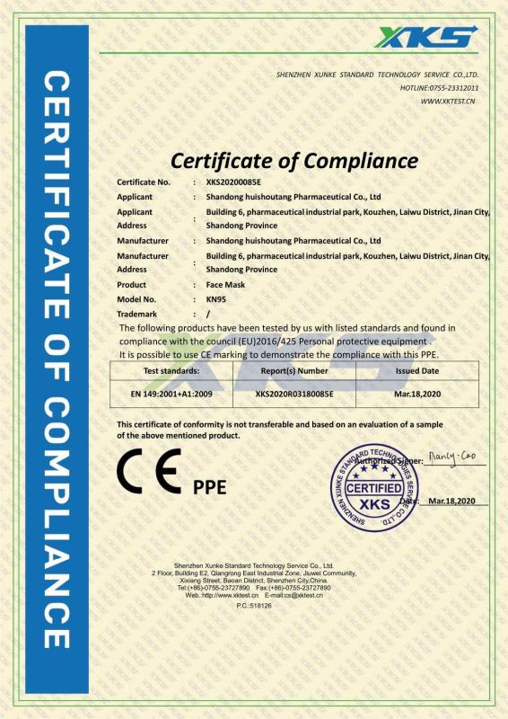 CE - Yunnan Culinan Import And Export Co., Ltd.