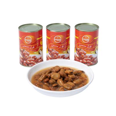 China Canned Beans Private Label Packing By Factory Canned Beans for sale