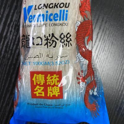 China Dry Customize Bag Bean Vermicelli For Morocco Longkou Vermicelli for sale