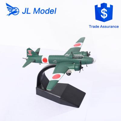 China 1939 KI-48 Eco-friendly /99 Japan 1/144 plastic scale model for sale