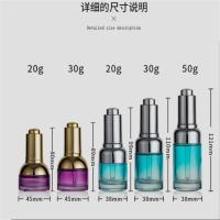 China 50ML draagbare Kosmetische Glasfles met Pomp Opnieuw te gebruiken Lekvrij Zonder lucht Te koop