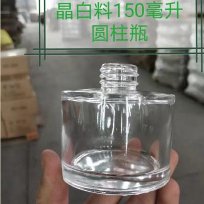 China Thickened Square Reed Diffuser Glass Bottles Multifunctional Lightweight for sale