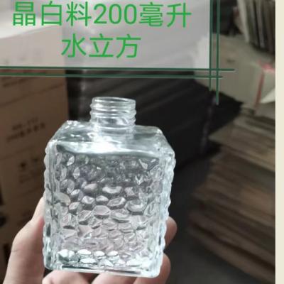 China Multifunctional Square Diffuser Glass Bottles Sturdy 50ml 80ml 200ml for sale