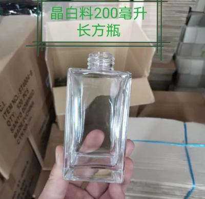 China Wiederverwendbares ISO14001 Reed Diffuser Jars, Lidded Diffusor-Flasche des Quadrat-100ml zu verkaufen