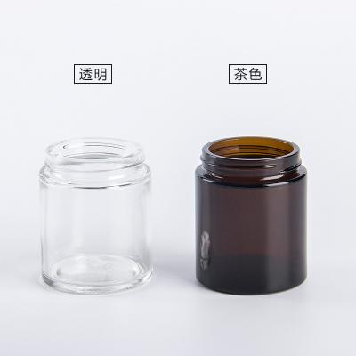 China CE Portable Empty Cosmetic Containers For Beauty Products Thickened for sale