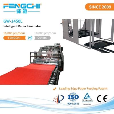 China 16000 Sheets/Hour Hot Laminating Flute Laminator Fully Automatic Paper Membrane for sale