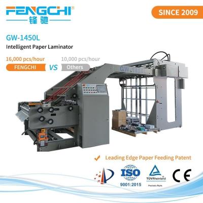 China Advanced Paper Flute Laminator Hot Laminating Machine GW-1450L for sale