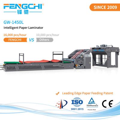 China Anticorrosive Intelligent Flute Laminator GW-1450L Hot Laminating for sale