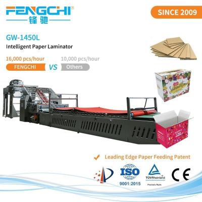 China Professional Paper Litho Laminator Machine Unique Hot Laminating Technology Anticorrosive Design for sale