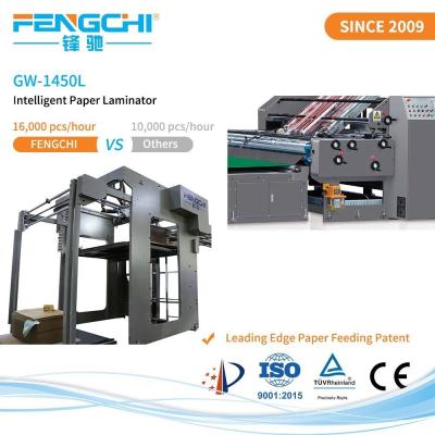 China Automated Litho Laminator Machine for Fast Paper Film Laminating Anticorrosive Properties for sale