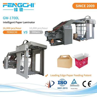 China Post Coating Paper Laminator Machine Anticorrosive Hot Laminating GW-1700L Flute Laminator for sale