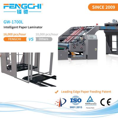 China Long Life Full Servo Stable Industrial Paper Litho Laminating Machine for Deformed Corrugated Paperboard for sale