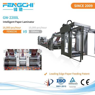 China W 420 * L 380mm To W 1450 * L 1450mm Auto Flute Laminator Machine for sale