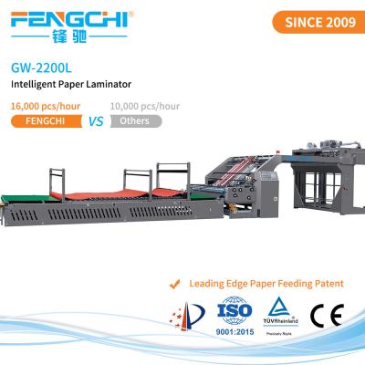 China Full Automatic Cardboard to Corrugate Flute Laminator with Plastic Film Mulching Modes for sale