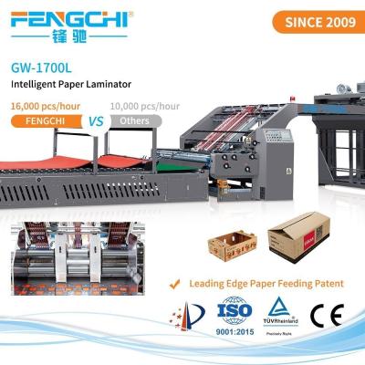 China 1700mm Sheet Laminate Auto Paper Feeder Litho Laminating Machine Intelligent Features for sale