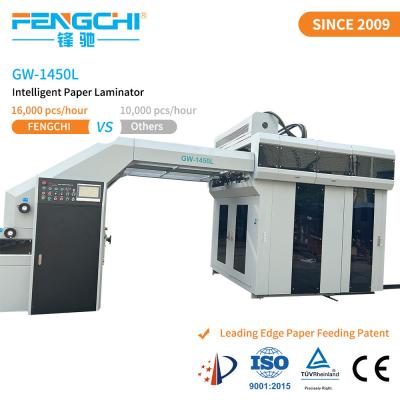 China Corrugated Paper Board Cardboard Flute Laminating Machine with Mechanical Driven Type for sale