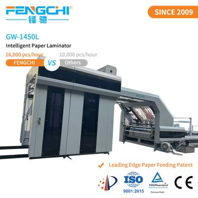 China Automatic Sheet to Sheet Flute Laminating Machine Customized for sale