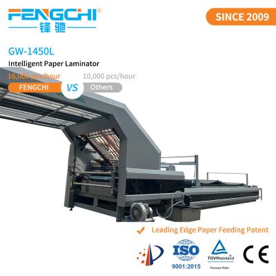 China Automatic Customized 16000 Sheets/H High Speed 5 Ply Flute Laminator for sale