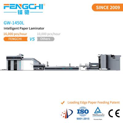 China Digital Food Industrial Carton Box Flute Laminating Machine 26KW GW-1450L for sale