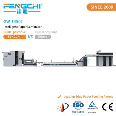 China Europan Design 3Ply Flute Laminator Laminating Machine 16000 Sheets / Hour for sale