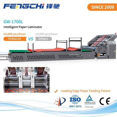 China GW-1700L Automatic Flute Laminator with Leading Edge Patent for sale