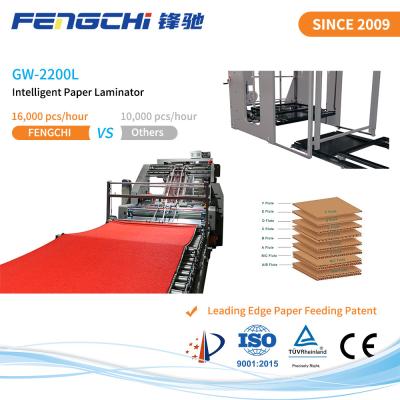 China Automatic Flute Laminator GW-2200L Anticorrosive 16000 Sheets/Hour for sale