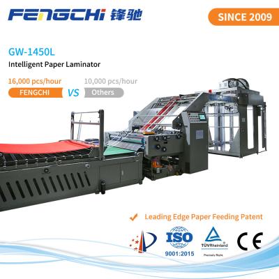 China Fully Automatic Flute Laminator Machine with leading edge patent for sale