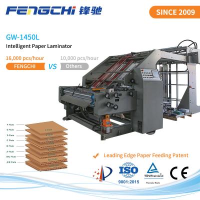 Chine Servo à vide de papier d'alimentation à grande vitesse machine de laminage Litho pour ondulé à vendre