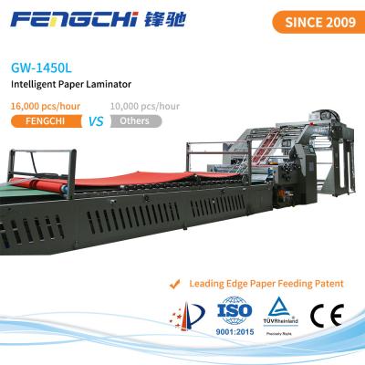 China GW-1450L Litho Laminator Machine Hot Laminating Paper Film Anticorrosive 16000 Sheets / Hour for sale