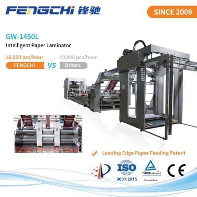 China Anticorrosive Litho Laminator Machine GW-1450L Model Hot Laminating Paper Film 16000pcs/Hour for sale